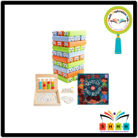 Explore Motor Skills 1 Library of Things