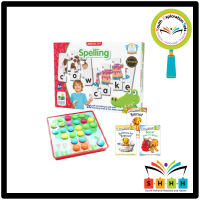 Explore Pre-K Skills Library of Things